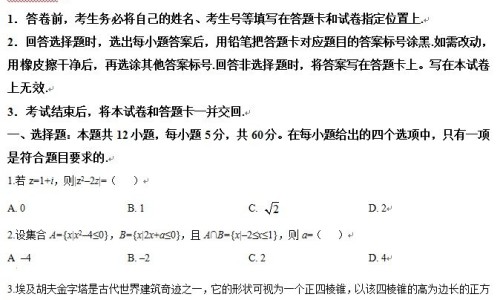 炒菜的好处-炒菜有营养吗-炒菜有营养吗,中国炒菜有什么功效和作用网站